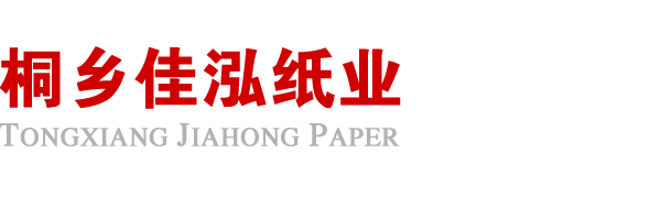 开云官方在线入口-开云(中国)